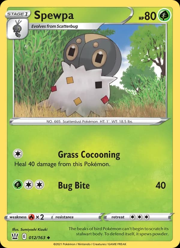 Spewpa — Battle Styles, Uncommon
