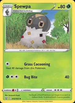 Spewpa — Battle Styles — Uncommon