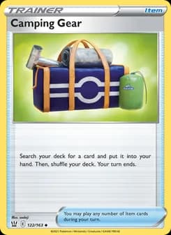 Camping Gear — Battle Styles — Uncommon