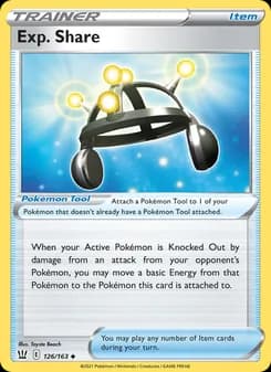 Exp. Share — Battle Styles — Uncommon