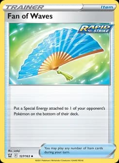 Fan of Waves — Battle Styles — Uncommon