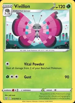 Vivillon — Battle Styles — Rare