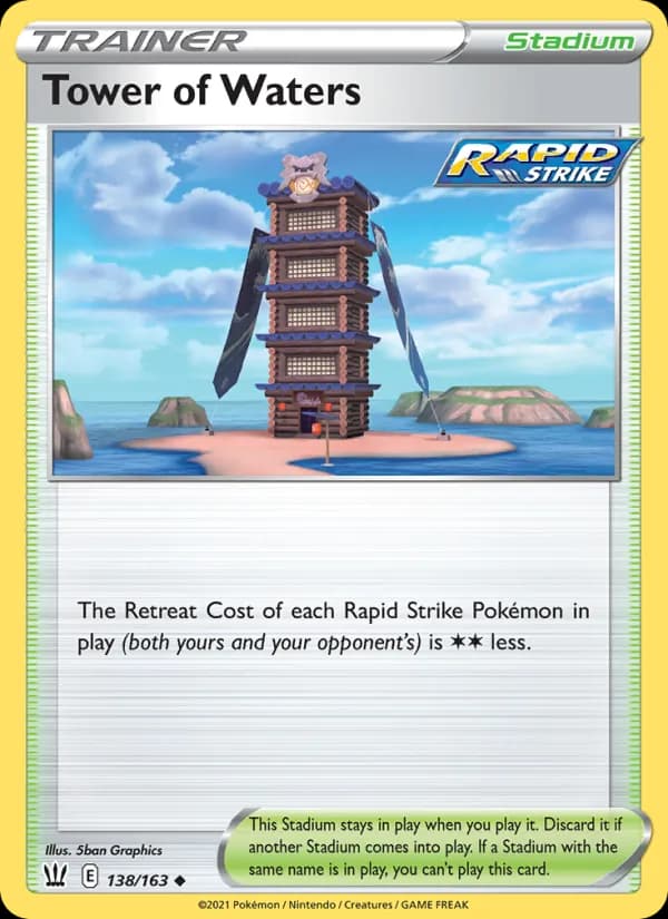 Tower of Waters — Battle Styles, Uncommon