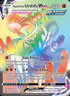 Rapid Strike Urshifu VMAX — Battle Styles — Secret Rare