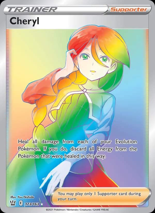 Cheryl — Battle Styles, Secret Rare