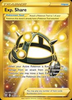 Exp. Share — Battle Styles — Secret Rare