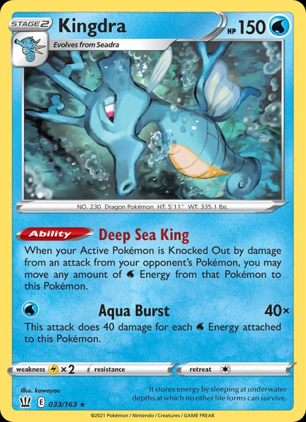 Kingdra — Battle Styles, Holo Rare