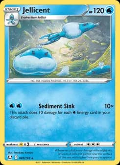 Jellicent — Battle Styles — Rare