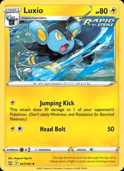 Luxio — Battle Styles — Uncommon