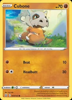 Cubone — Battle Styles — Common