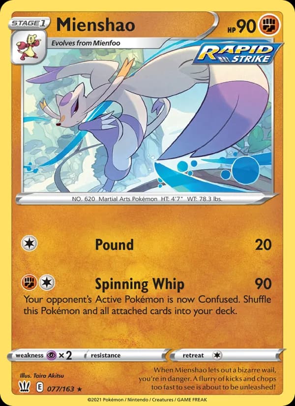 Mienshao — Battle Styles, Rare