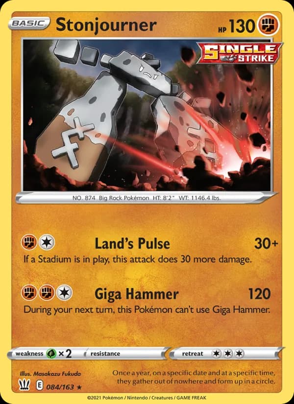 Stonjourner — Battle Styles, Rare