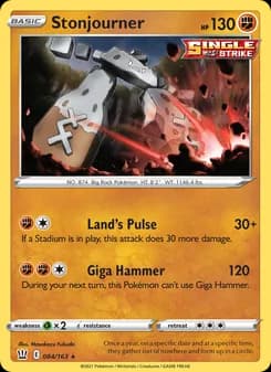 Stonjourner — Battle Styles — Rare