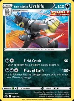 Single Strike Urshifu — Chilling Reign — Holo Rare