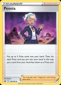 Peonia — Chilling Reign — Uncommon