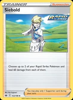 Siebold — Chilling Reign — Uncommon