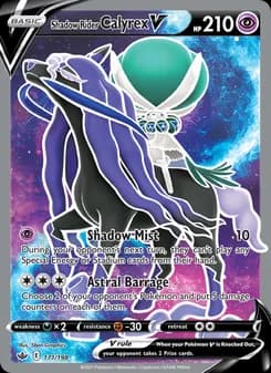 Shadow Rider Calyrex V — Chilling Reign — Ultra Rare