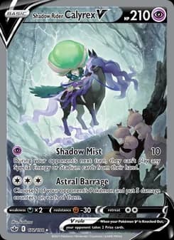 Shadow Rider Calyrex V — Chilling Reign — Ultra Rare