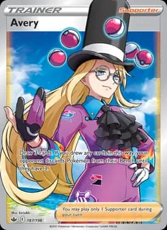 Avery — Chilling Reign — Ultra Rare