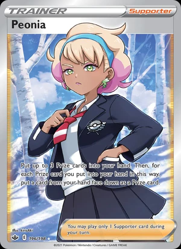Peonia — Chilling Reign, Ultra Rare