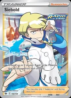 Siebold — Chilling Reign — Ultra Rare