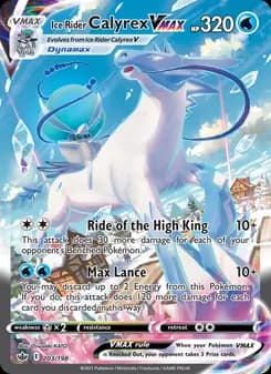 Ice Rider Calyrex VMAX — Chilling Reign — Secret Rare