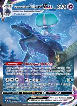 Shadow Rider Calyrex VMAX — Chilling Reign — Secret Rare