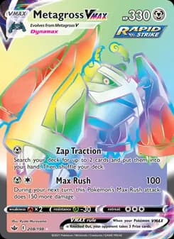 Metagross VMAX — Chilling Reign — Secret Rare