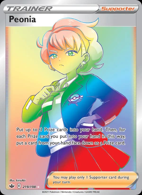 Peonia — Chilling Reign, Secret Rare