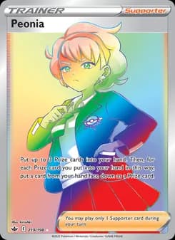 Peonia — Chilling Reign — Secret Rare