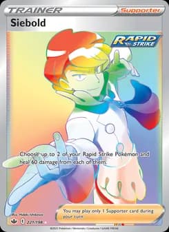 Siebold — Chilling Reign — Secret Rare