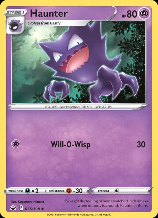 Haunter — Chilling Reign, Uncommon