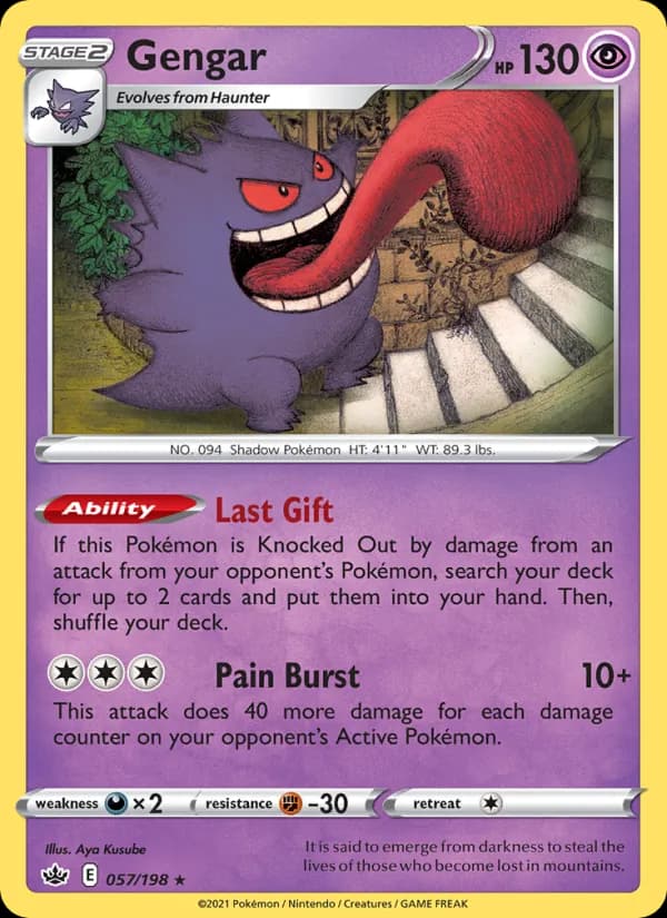 Gengar — Chilling Reign, Holo Rare