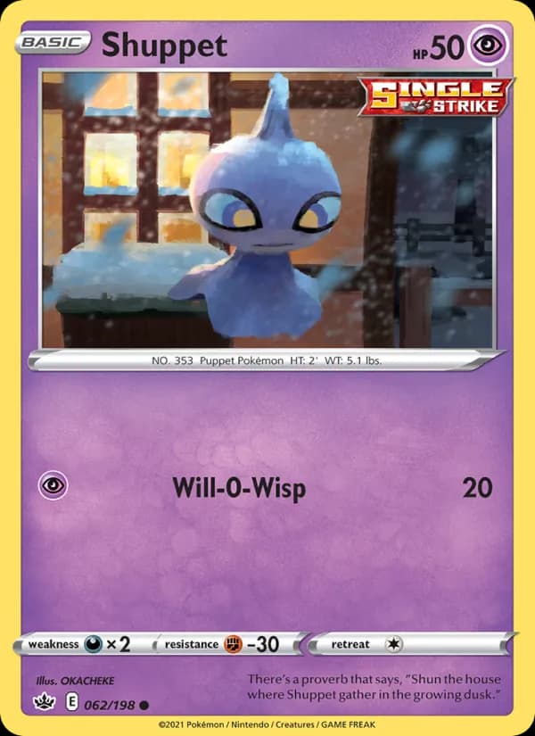 Shuppet — Chilling Reign, Common
