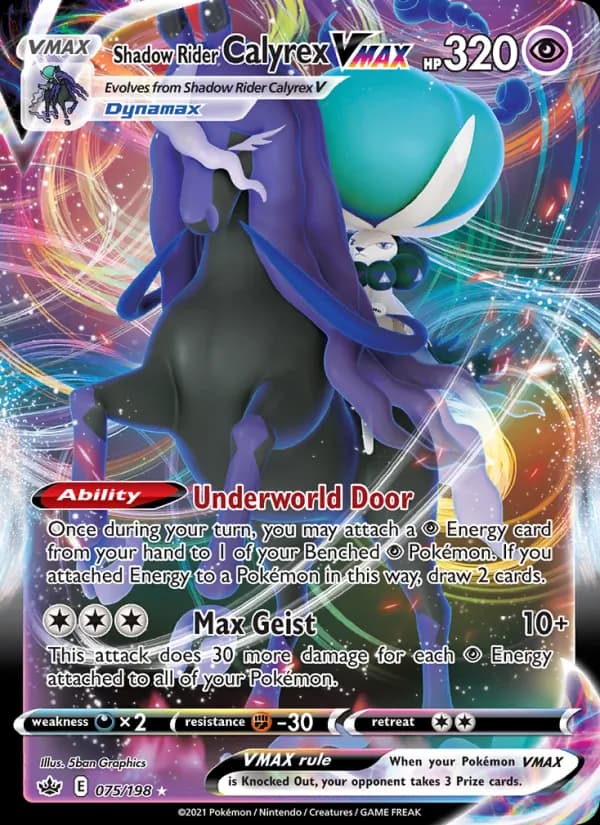 Shadow Rider Calyrex VMAX — Chilling Reign, Holo Rare VMAX
