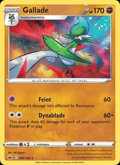 Gallade — Chilling Reign — Rare