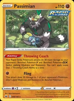 Passimian — Chilling Reign — Rare