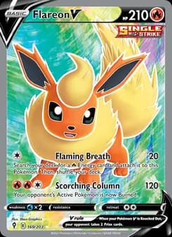 Flareon V — Evolving Skies — Ultra Rare