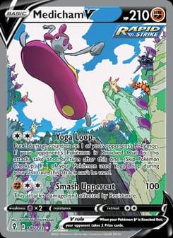 Medicham V — Evolving Skies — Ultra Rare