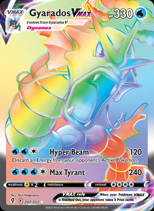 Gyarados VMAX — Evolving Skies, Secret Rare