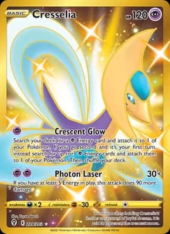 Cresselia — Evolving Skies — Secret Rare
