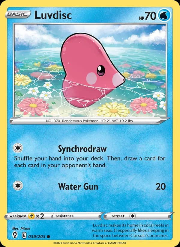 Luvdisc — Evolving Skies, Common