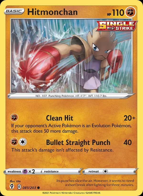 Hitmonchan — Evolving Skies, Common