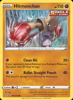 Hitmonchan — Evolving Skies — Common