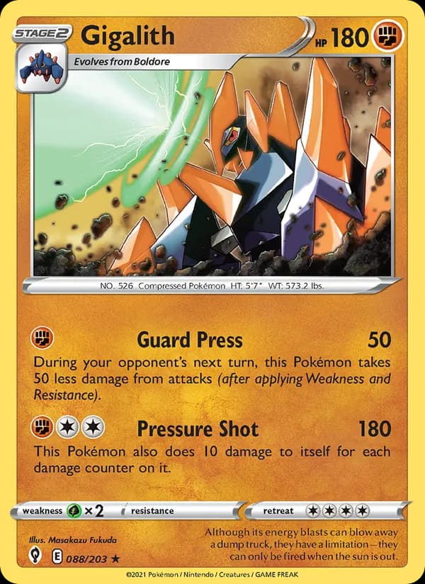 Gigalith — Evolving Skies, Rare