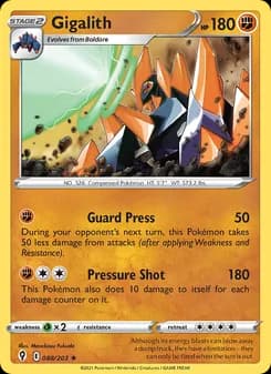 Gigalith — Evolving Skies — Rare