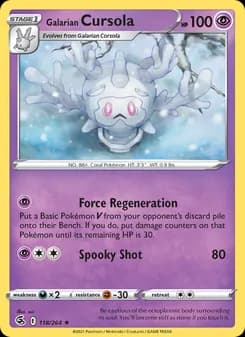 Galarian Cursola — Fusion Strike — Rare
