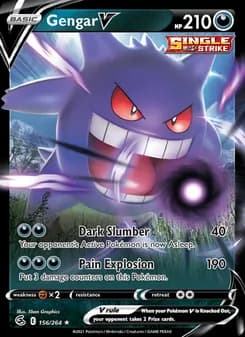 Gengar V — Fusion Strike — Holo Rare V