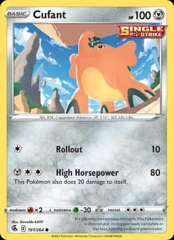 Cufant — Fusion Strike — Common