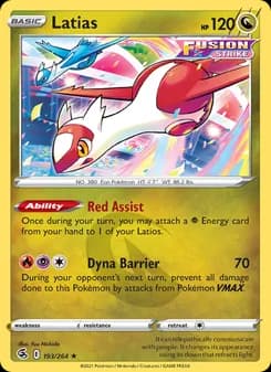 Latias — Fusion Strike — Rare